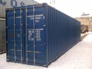 container 40 pieds 14